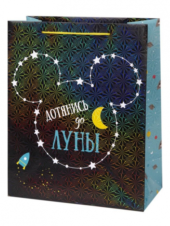 Пакет бумажный "Микки Маус: Силуэт Микки" с радужным голографическим тиснением