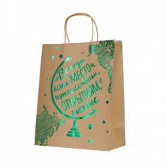 Крафт-пакет подарочный