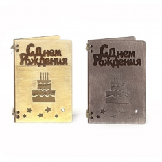 Открытка деревянная 