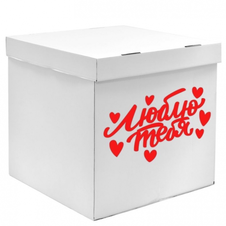 Наклейка Люблю тебя (сердечки)