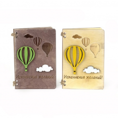 Открытка деревянная 